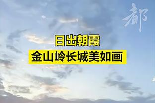 全市场：那不勒斯有意雷恩后卫泰特，将开价1800万欧元求购